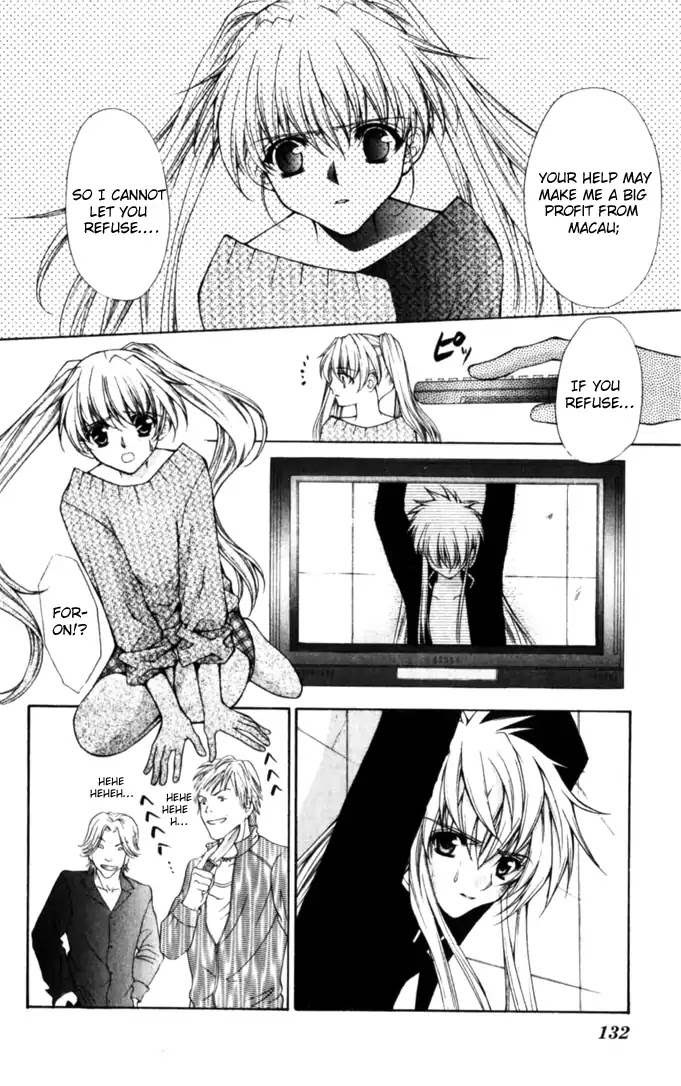 Haou Airen Chapter 45 page 7 - Chapter 45