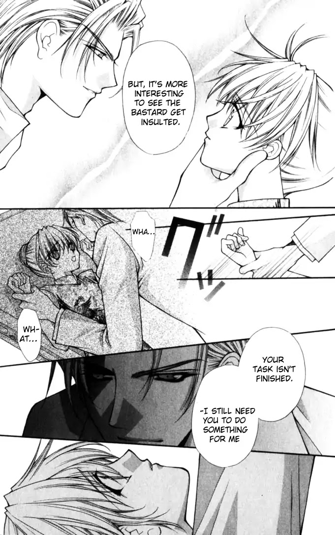 Haou Airen Chapter 46 page 11 - Chapter 46