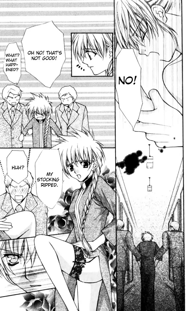Haou Airen Chapter 46 page 13 - Chapter 46