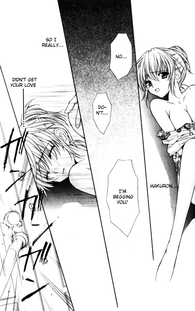 Haou Airen Chapter 46 page 19 - Chapter 46