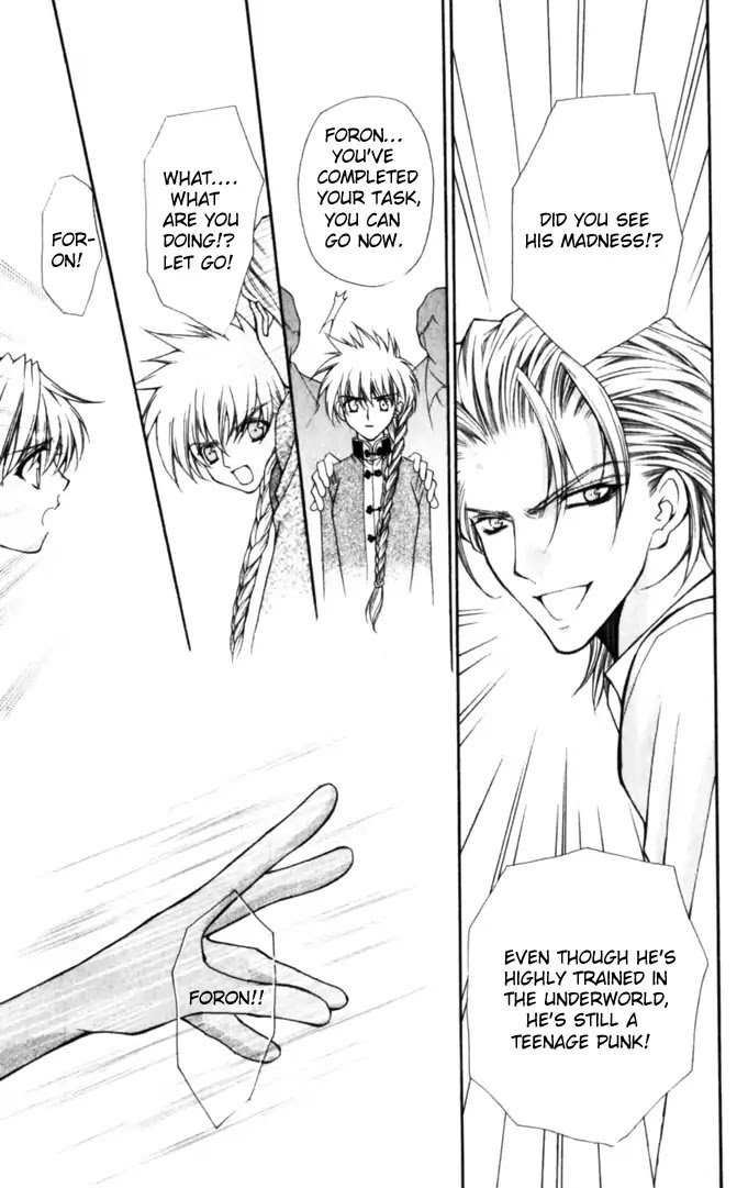 Haou Airen Chapter 46 page 2 - Chapter 46
