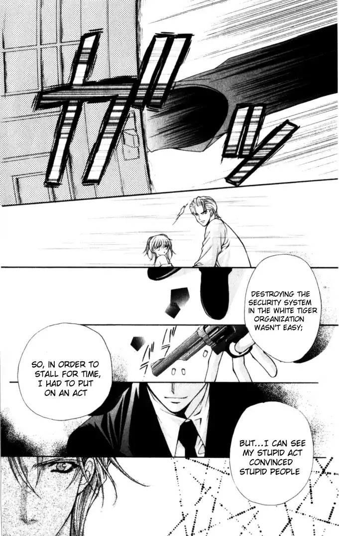 Haou Airen Chapter 46 page 20 - Chapter 46