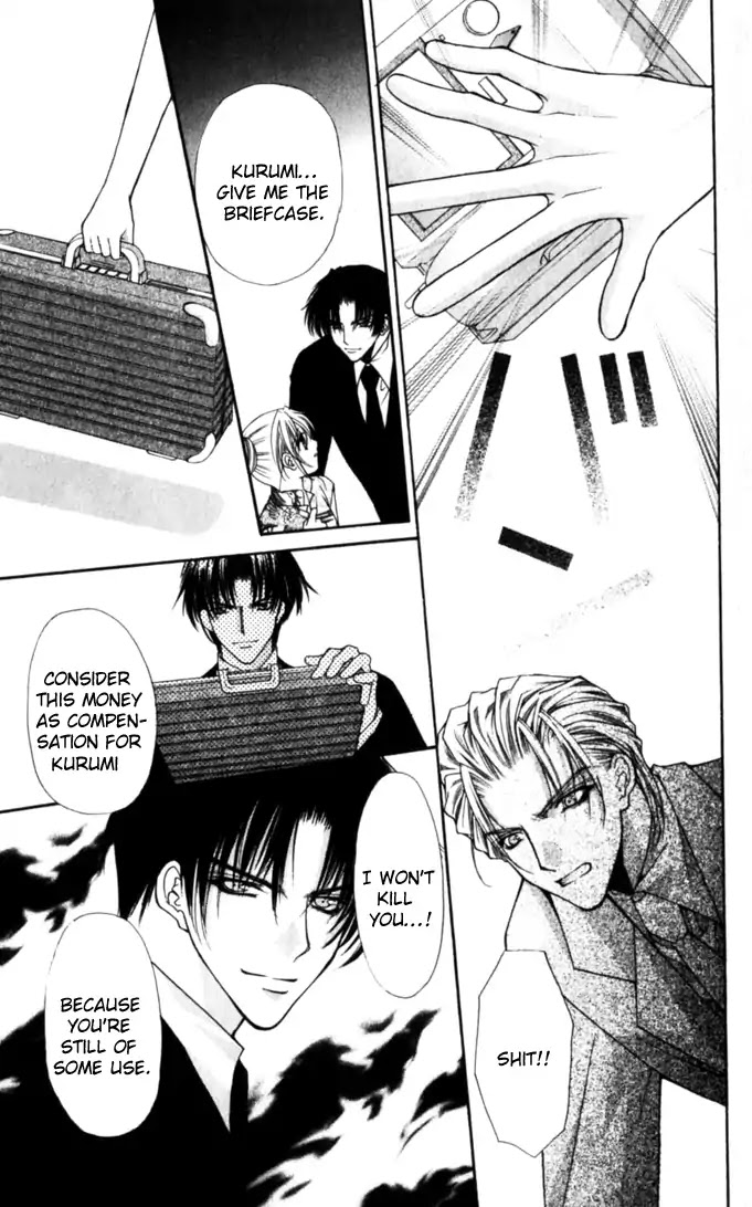 Haou Airen Chapter 46 page 25 - Chapter 46