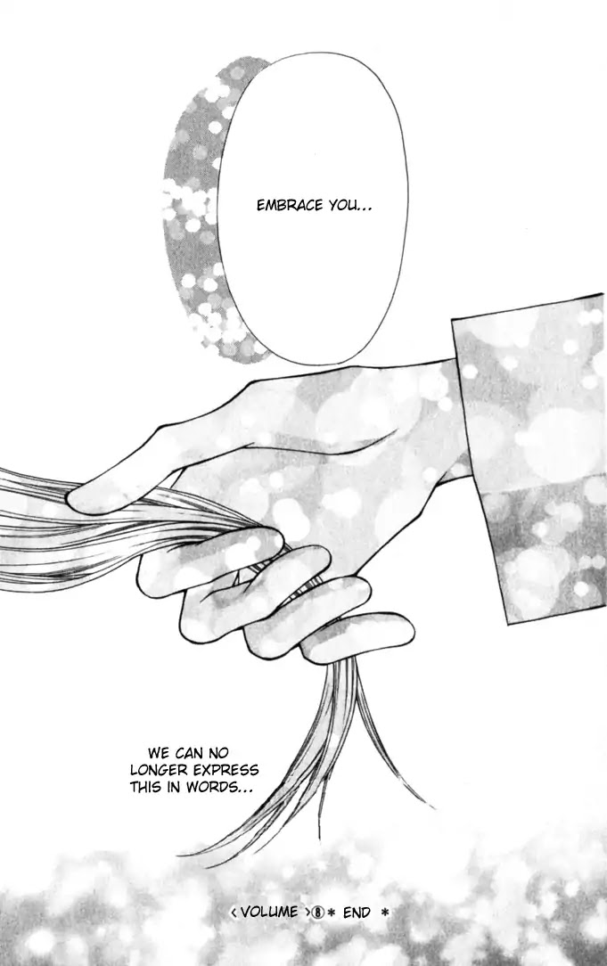 Haou Airen Chapter 46 page 29 - Chapter 46