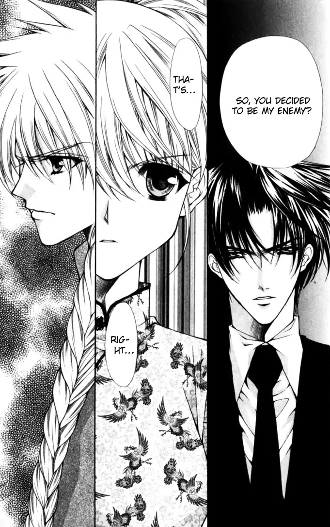 Haou Airen Chapter 46 page 3 - Chapter 46