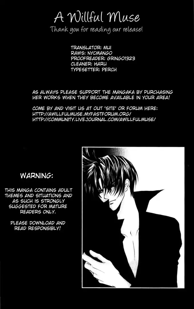 Haou Airen Chapter 46 page 30 - Chapter 46