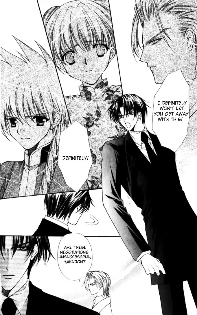 Haou Airen Chapter 46 page 7 - Chapter 46