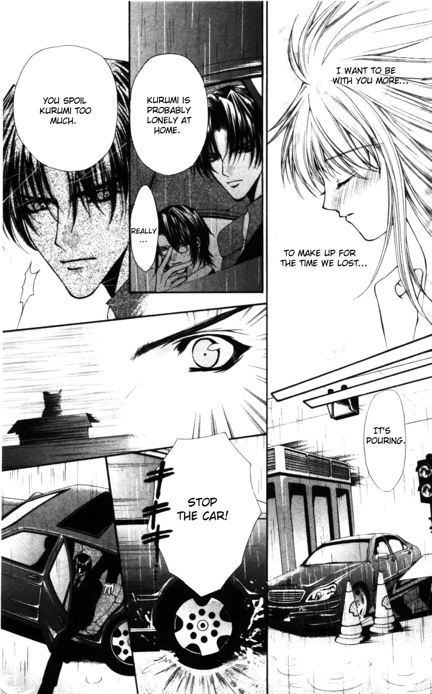 Haou Airen Chapter 48 page 10 - Chapter 48
