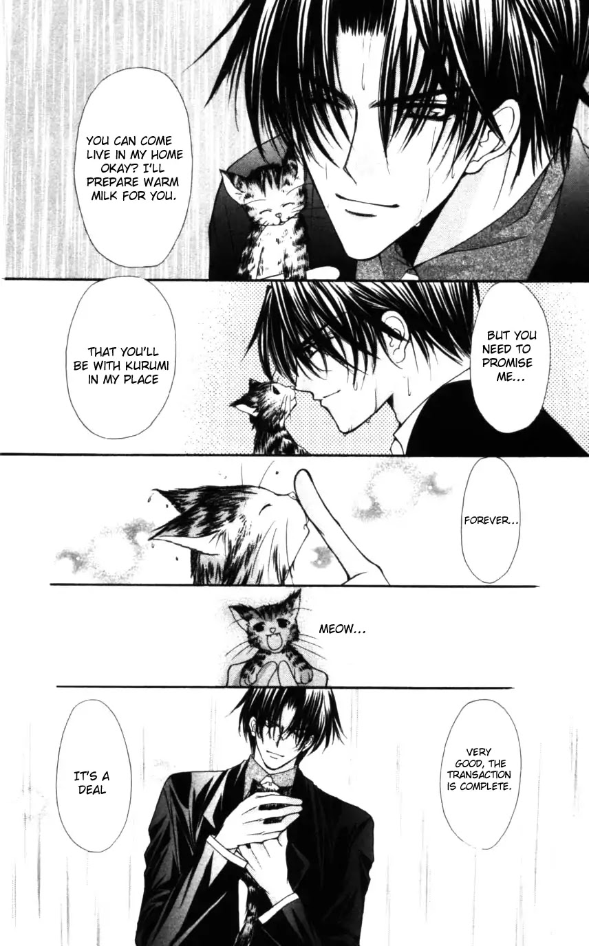 Haou Airen Chapter 48 page 12 - Chapter 48