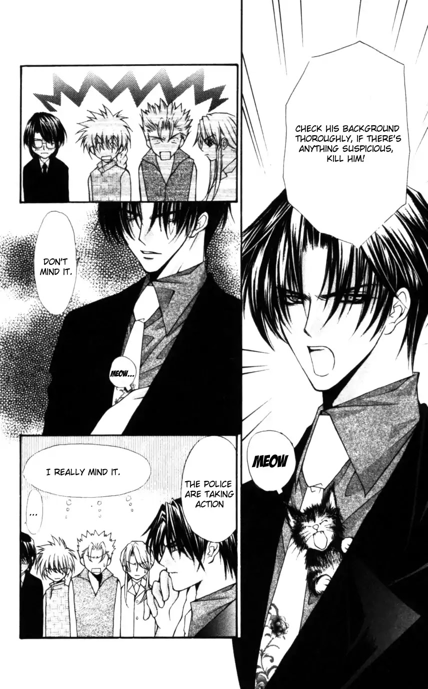 Haou Airen Chapter 48 page 14 - Chapter 48