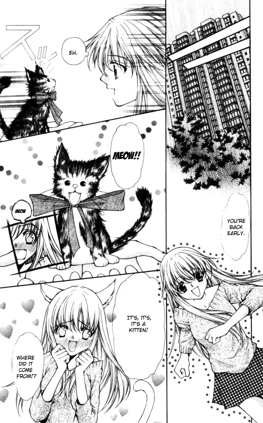 Haou Airen Chapter 48 page 15 - Chapter 48