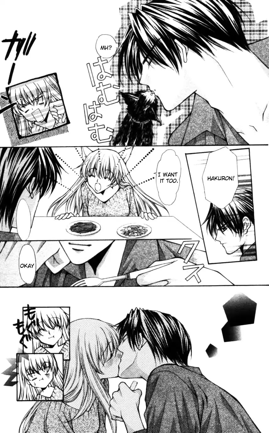 Haou Airen Chapter 48 page 19 - Chapter 48