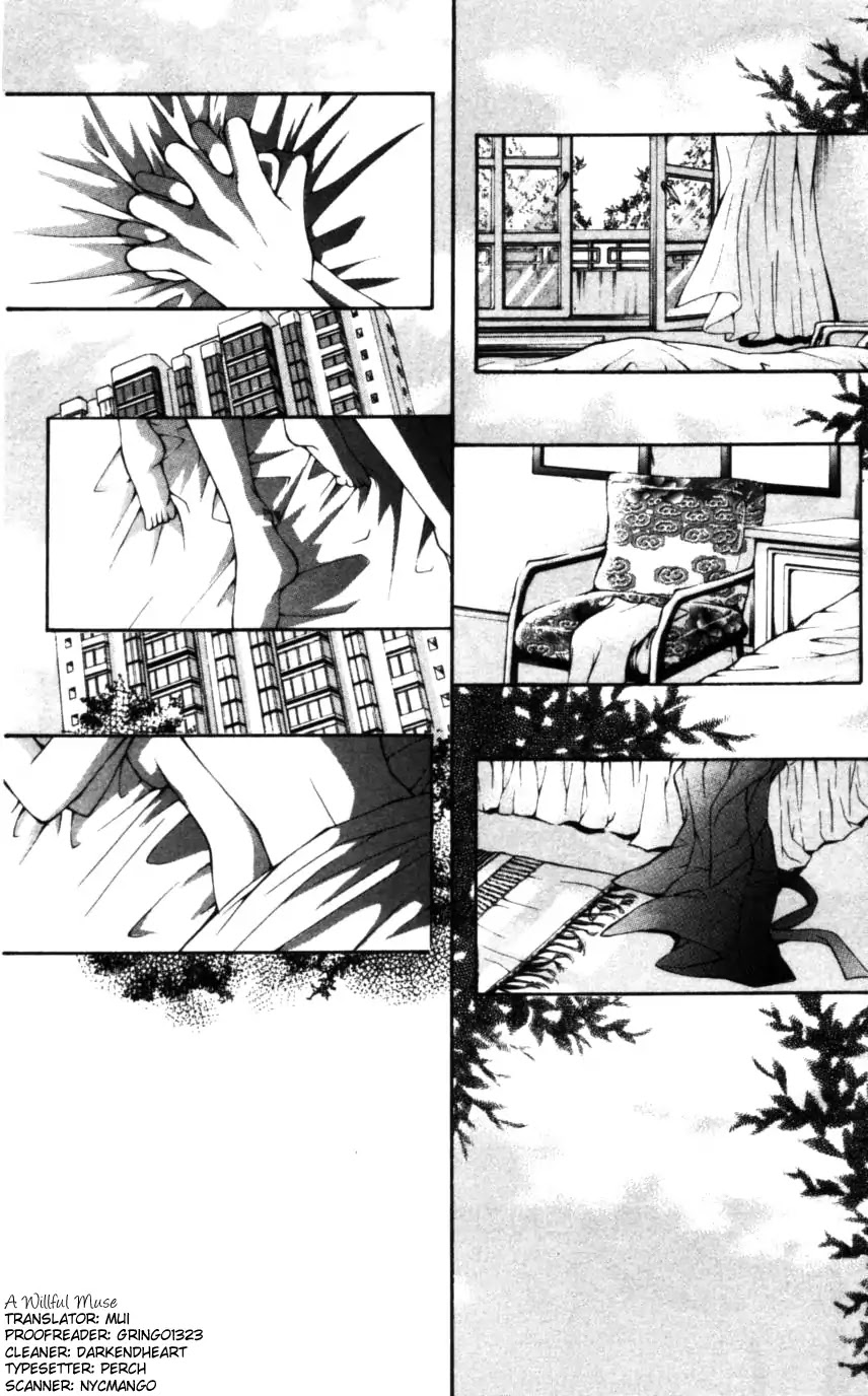 Haou Airen Chapter 48 page 2 - Chapter 48