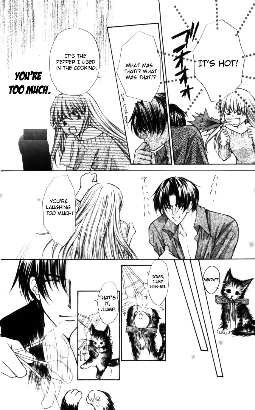 Haou Airen Chapter 48 page 20 - Chapter 48