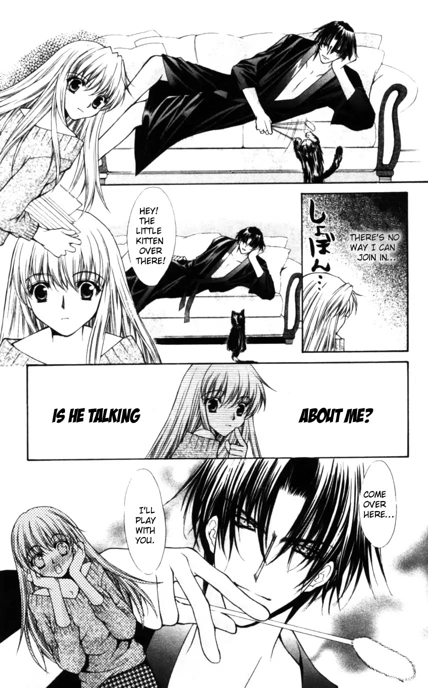 Haou Airen Chapter 48 page 21 - Chapter 48