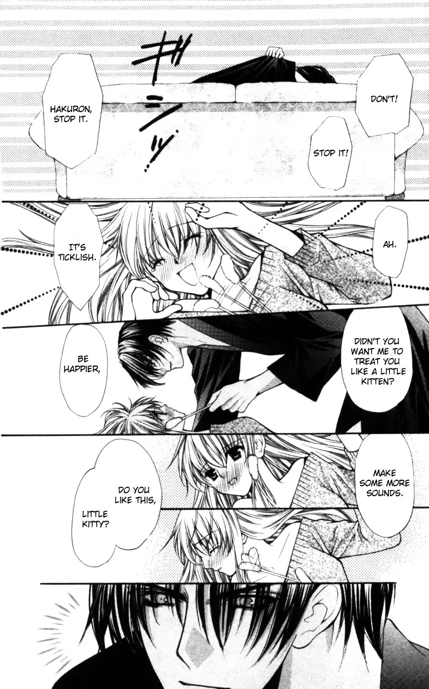 Haou Airen Chapter 48 page 22 - Chapter 48