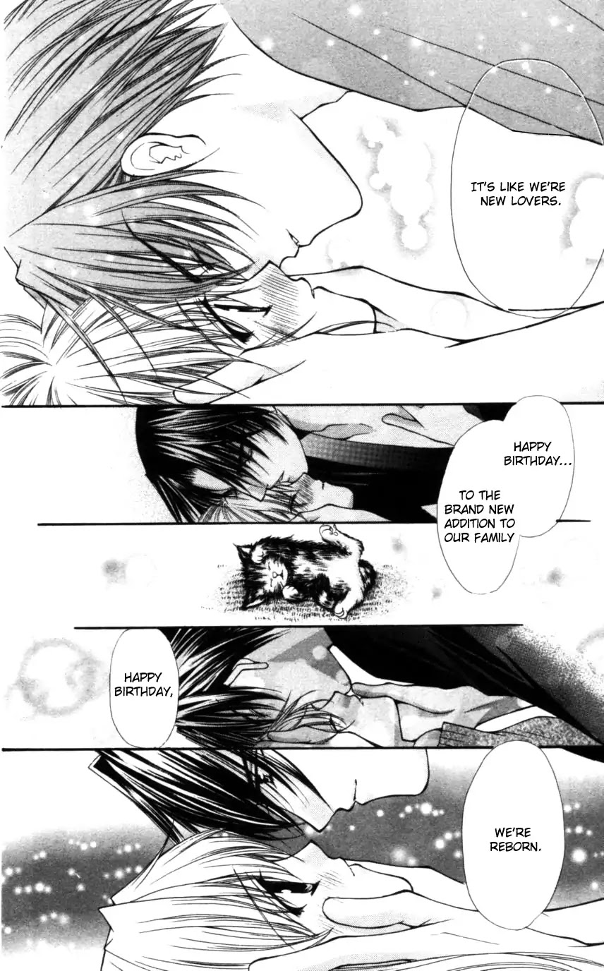 Haou Airen Chapter 48 page 24 - Chapter 48