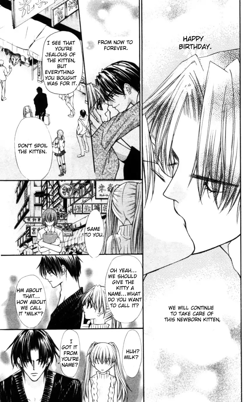 Haou Airen Chapter 48 page 25 - Chapter 48