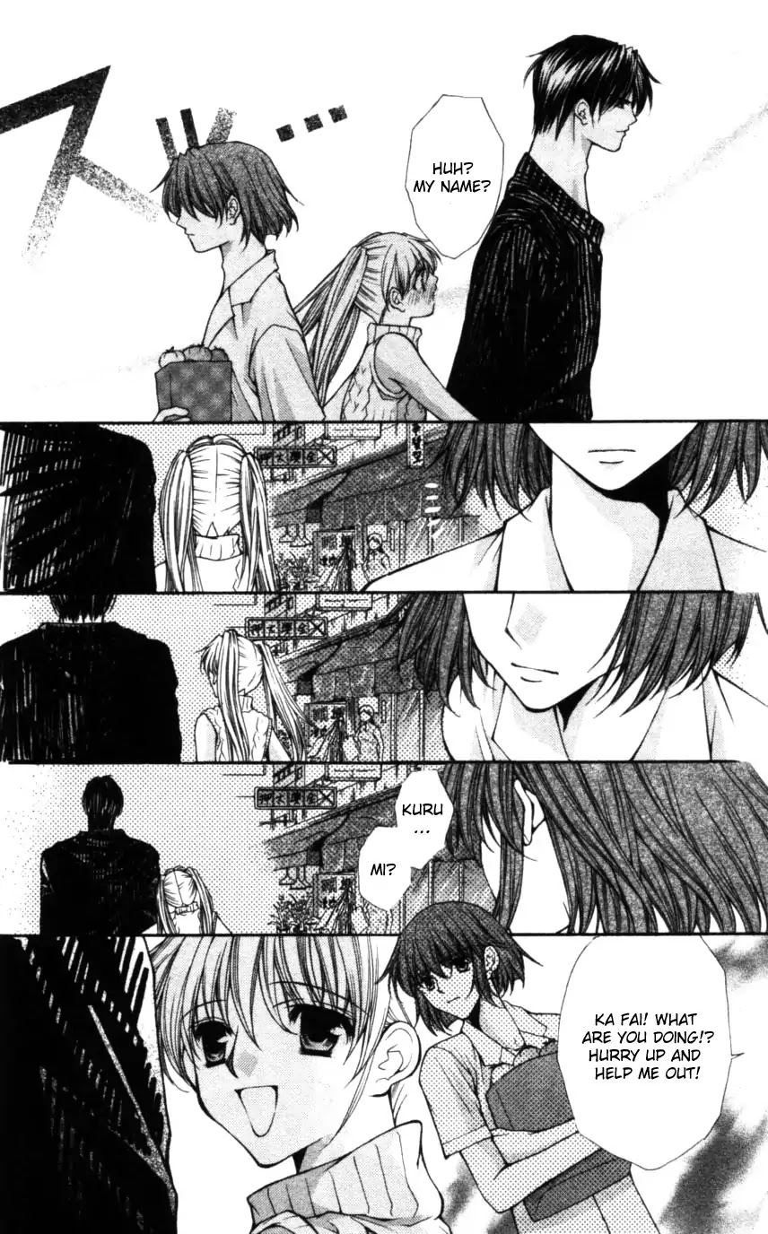 Haou Airen Chapter 48 page 26 - Chapter 48
