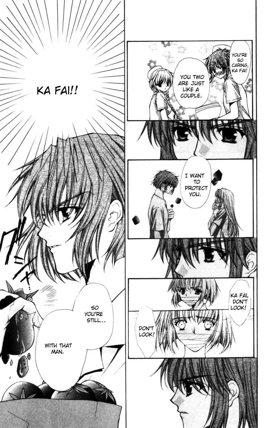 Haou Airen Chapter 48 page 27 - Chapter 48