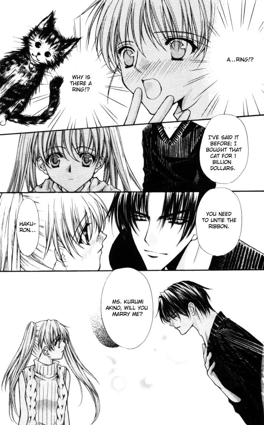 Haou Airen Chapter 48 page 29 - Chapter 48