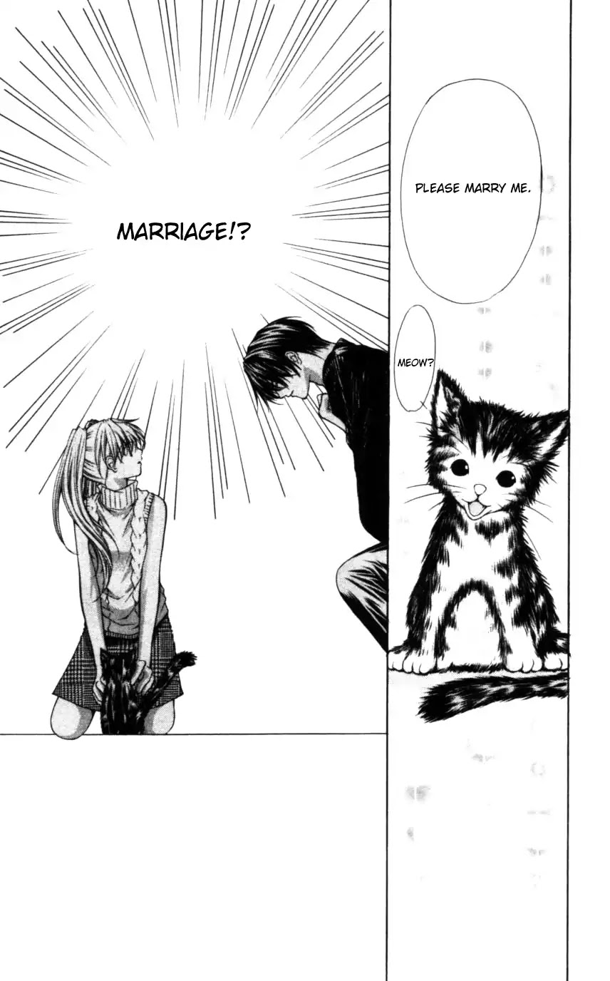Haou Airen Chapter 48 page 30 - Chapter 48