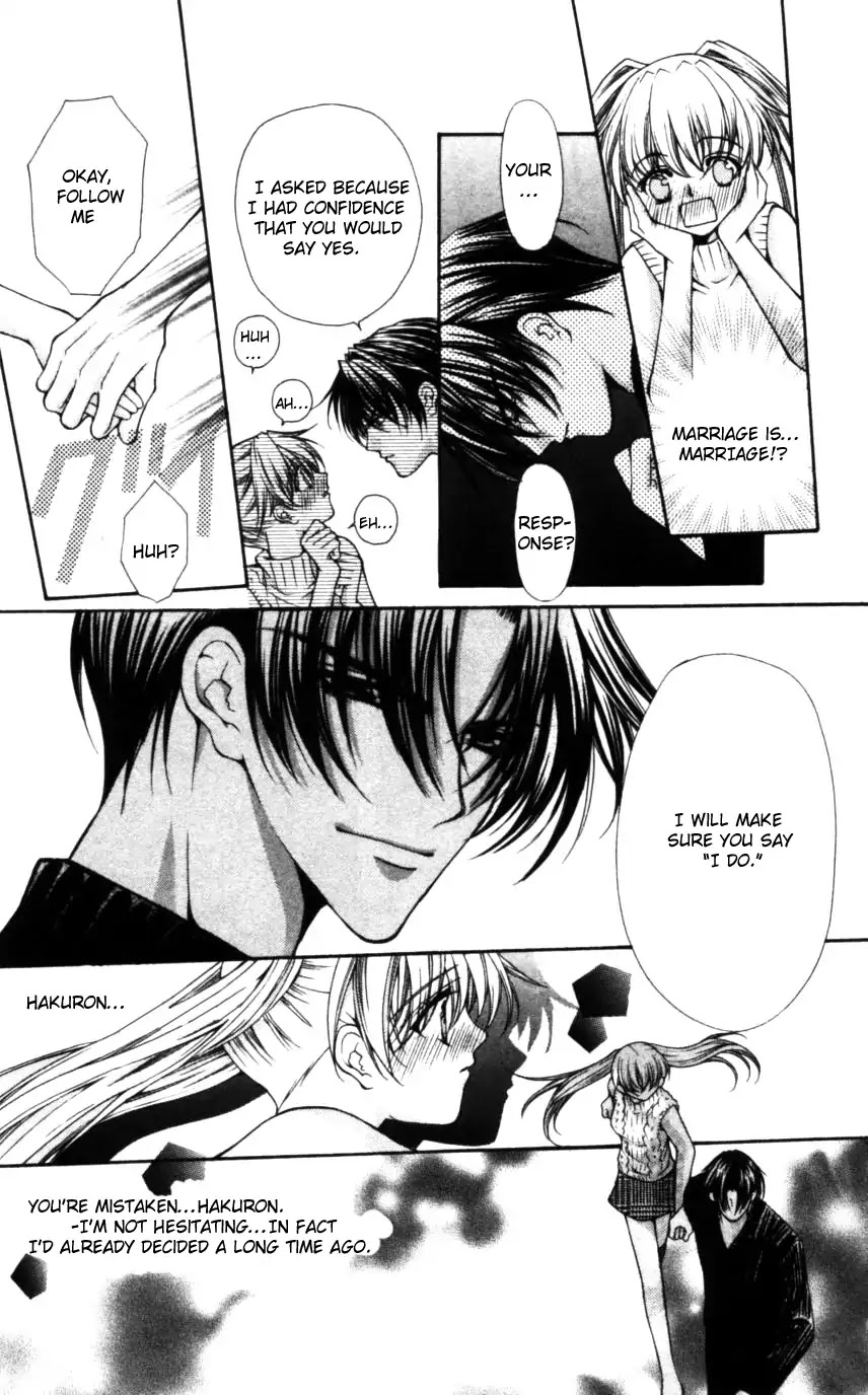 Haou Airen Chapter 48 page 31 - Chapter 48