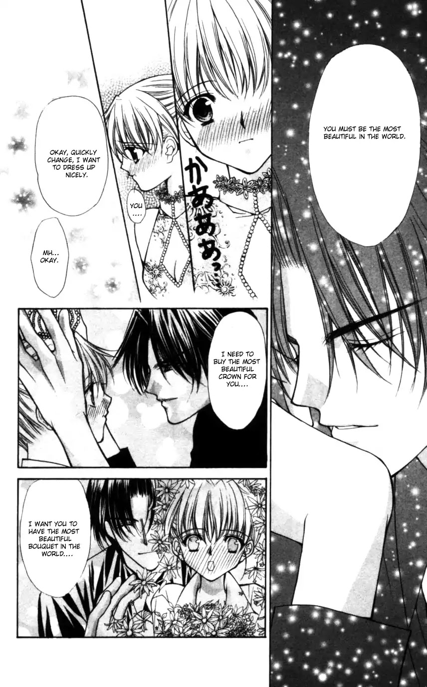 Haou Airen Chapter 49 page 12 - Chapter 49