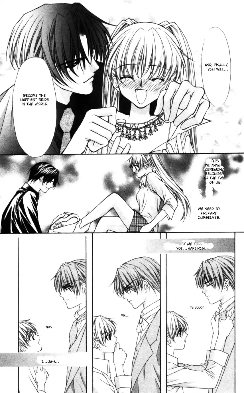 Haou Airen Chapter 49 page 13 - Chapter 49