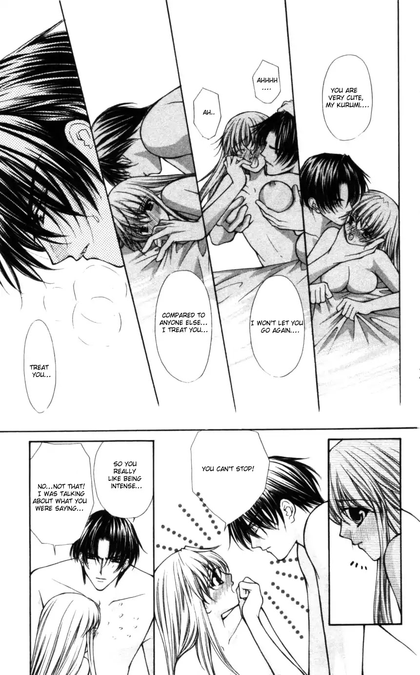 Haou Airen Chapter 49 page 15 - Chapter 49
