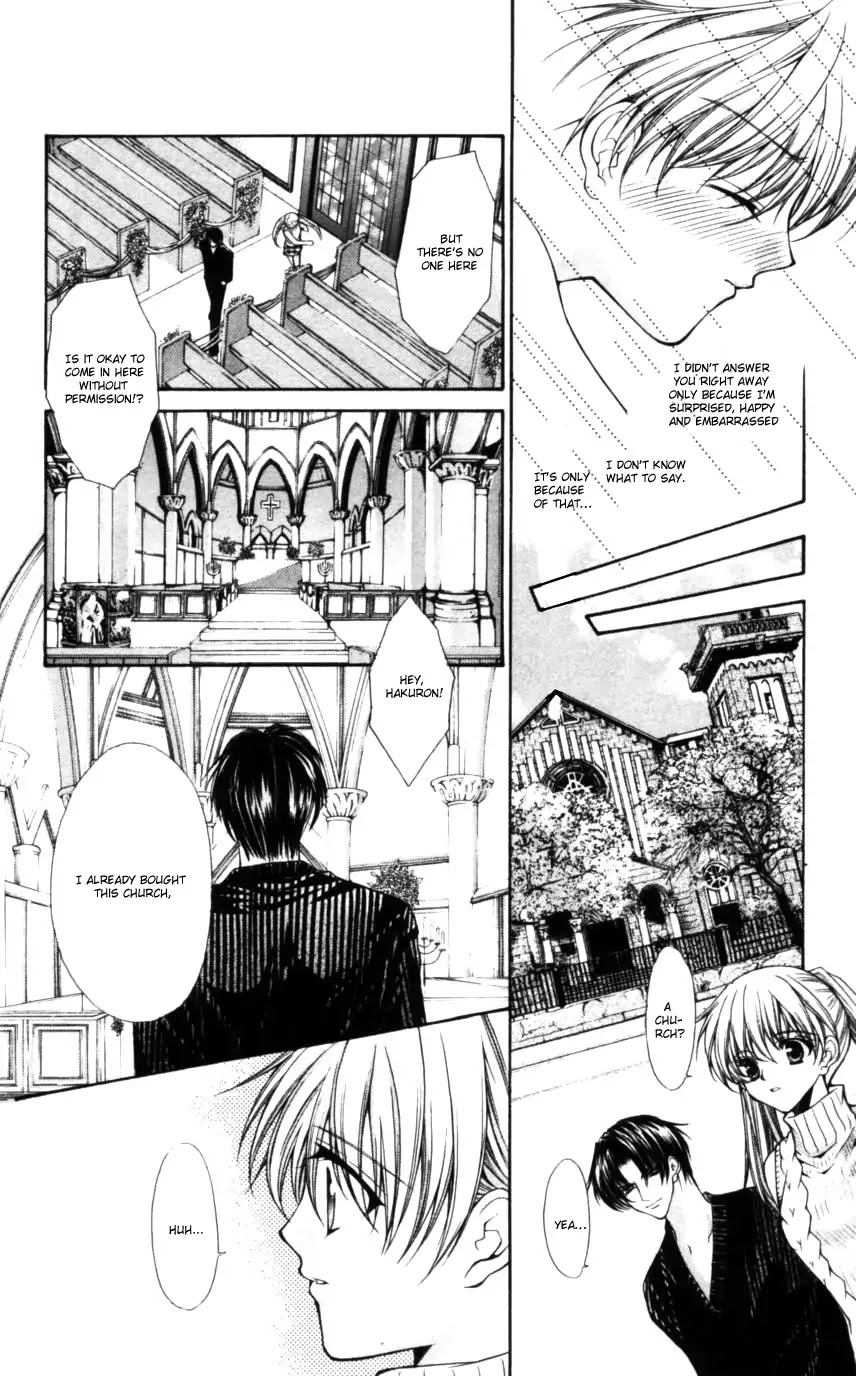 Haou Airen Chapter 49 page 2 - Chapter 49