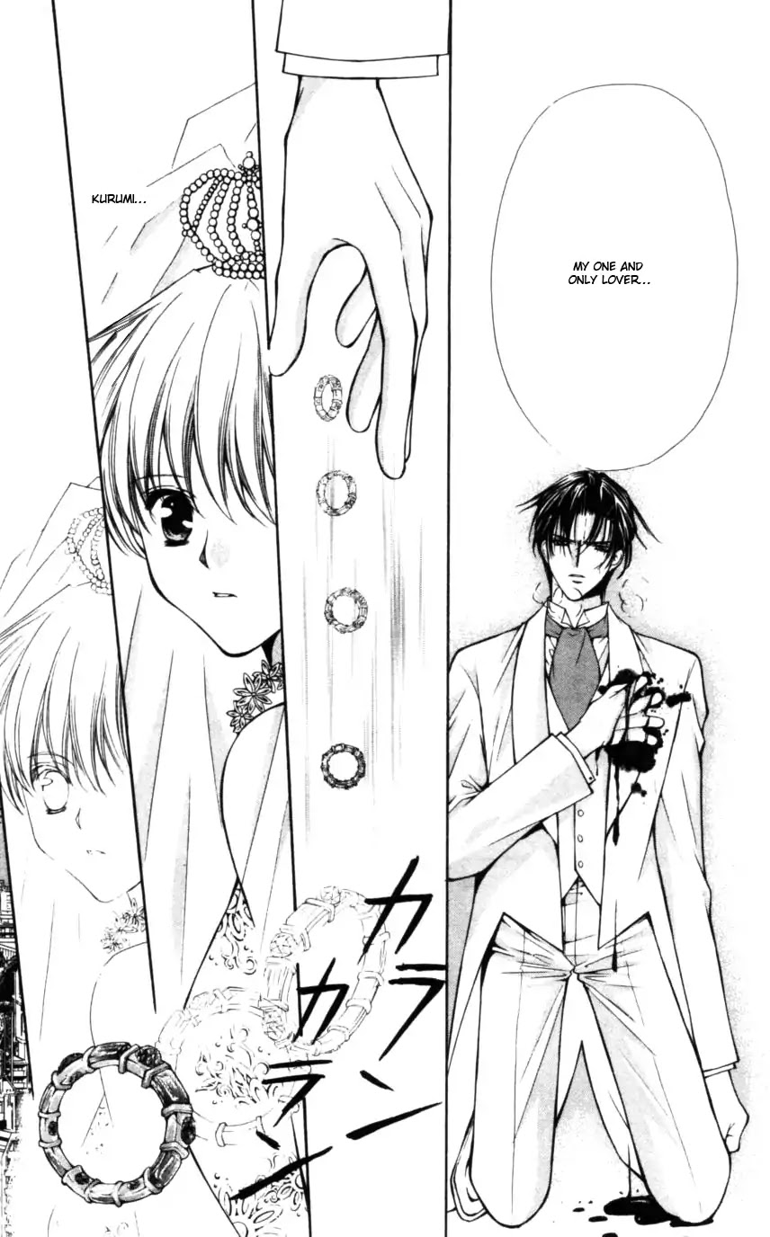 Haou Airen Chapter 49 page 22 - Chapter 49