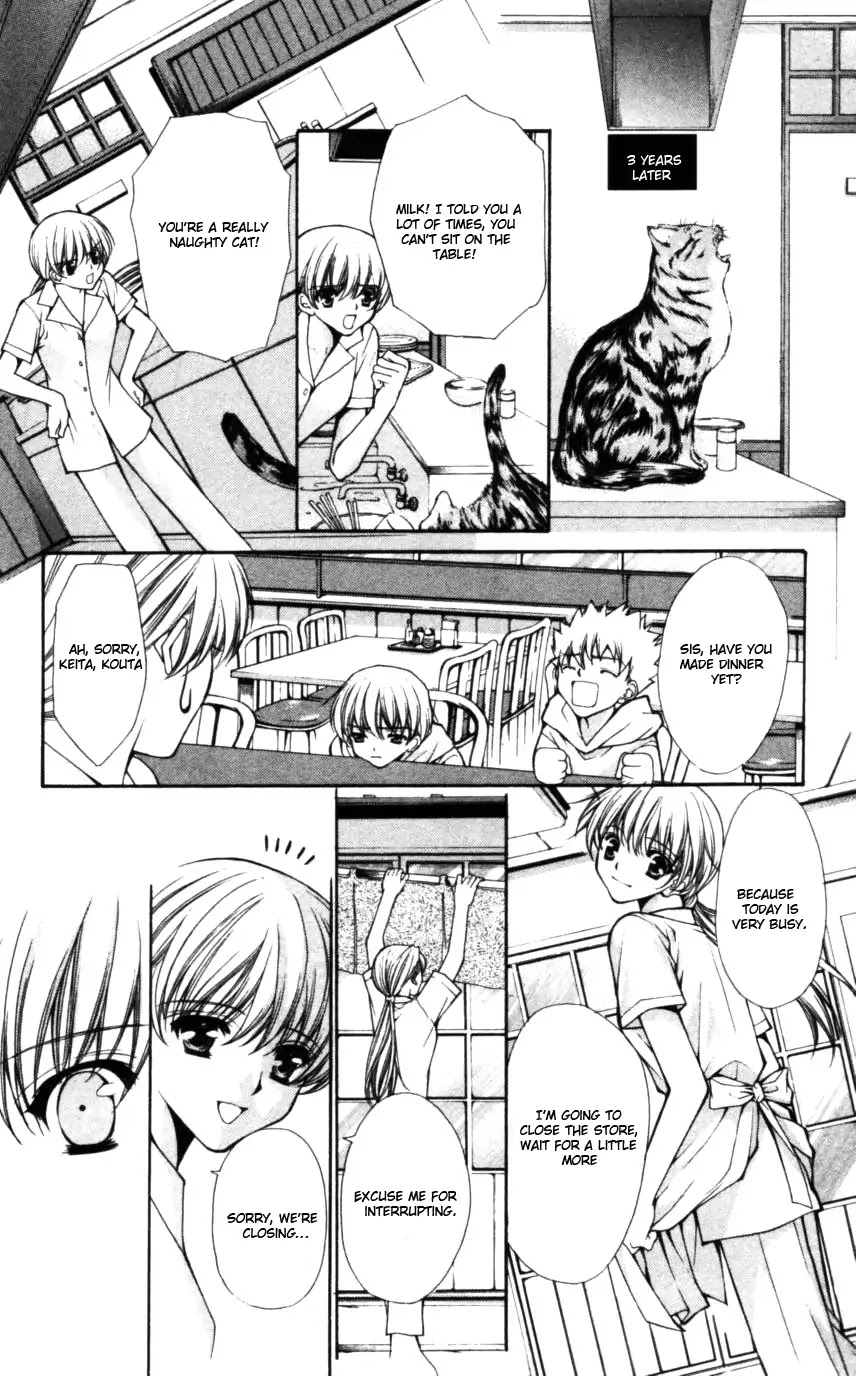 Haou Airen Chapter 49 page 24 - Chapter 49