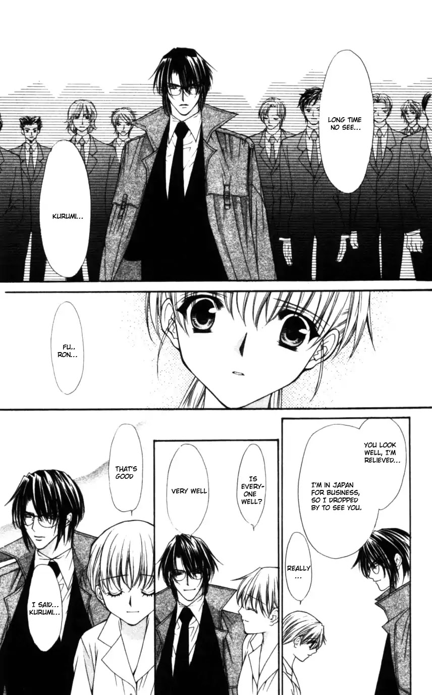 Haou Airen Chapter 49 page 25 - Chapter 49