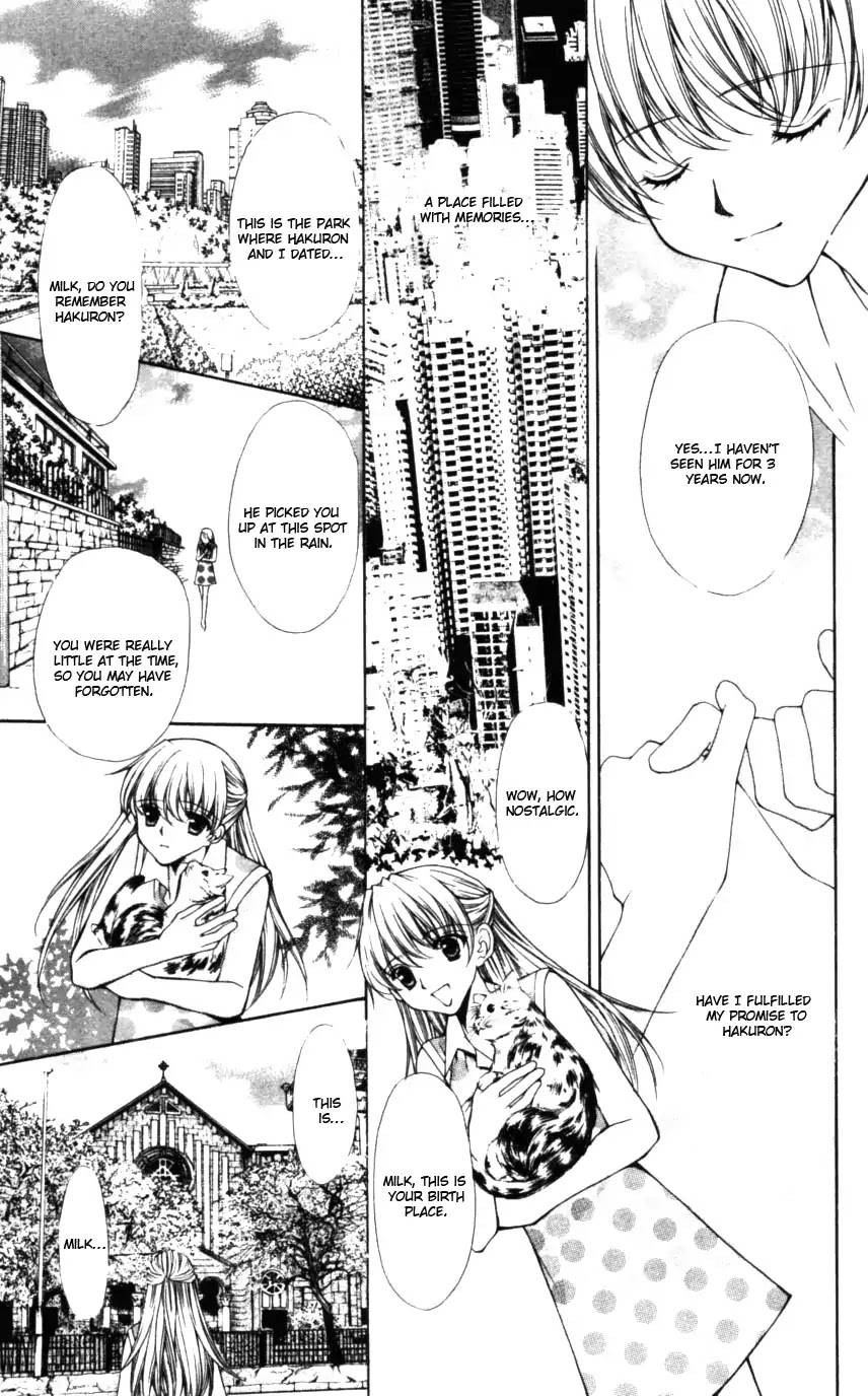 Haou Airen Chapter 49 page 27 - Chapter 49