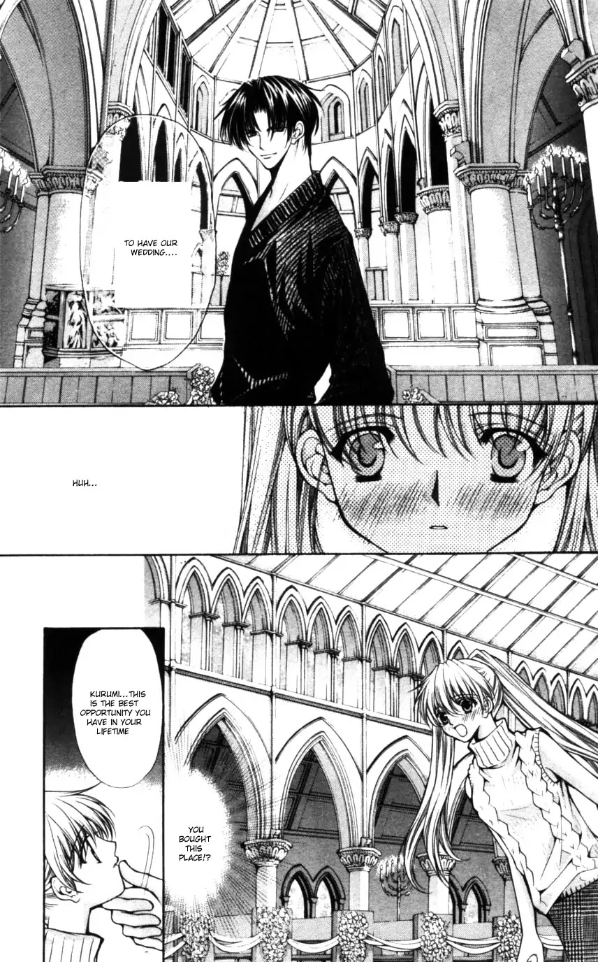 Haou Airen Chapter 49 page 3 - Chapter 49