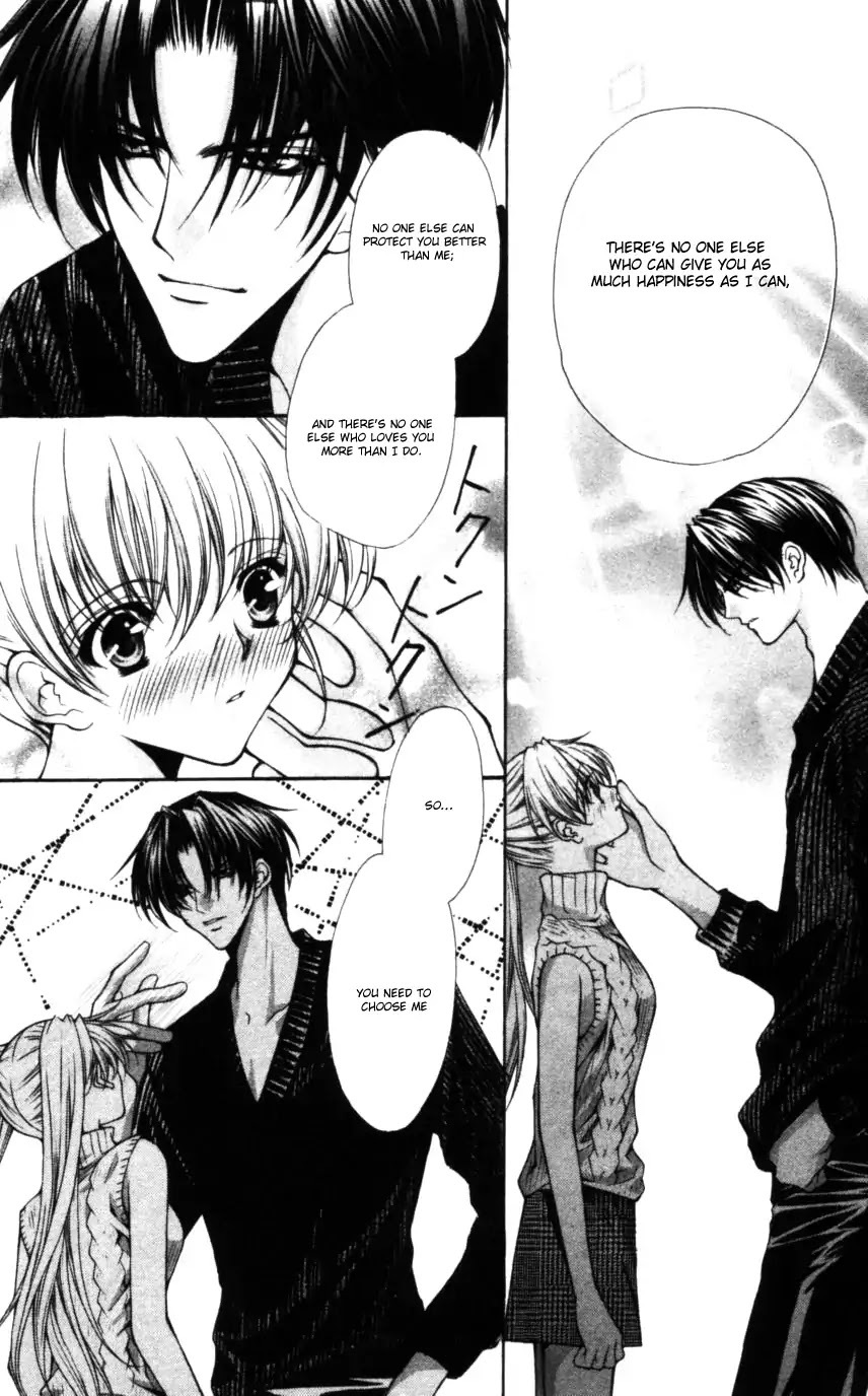 Haou Airen Chapter 49 page 4 - Chapter 49