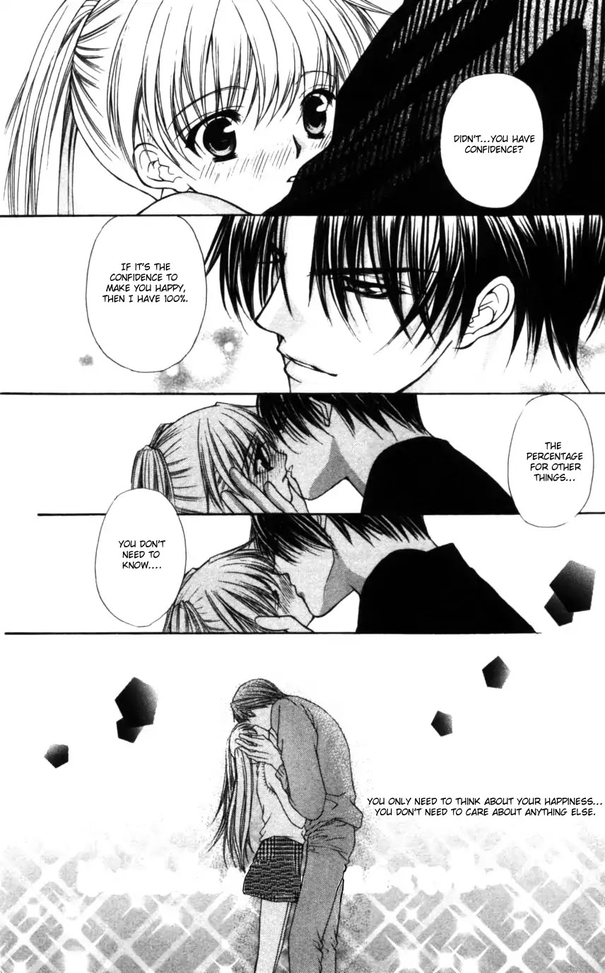 Haou Airen Chapter 49 page 6 - Chapter 49
