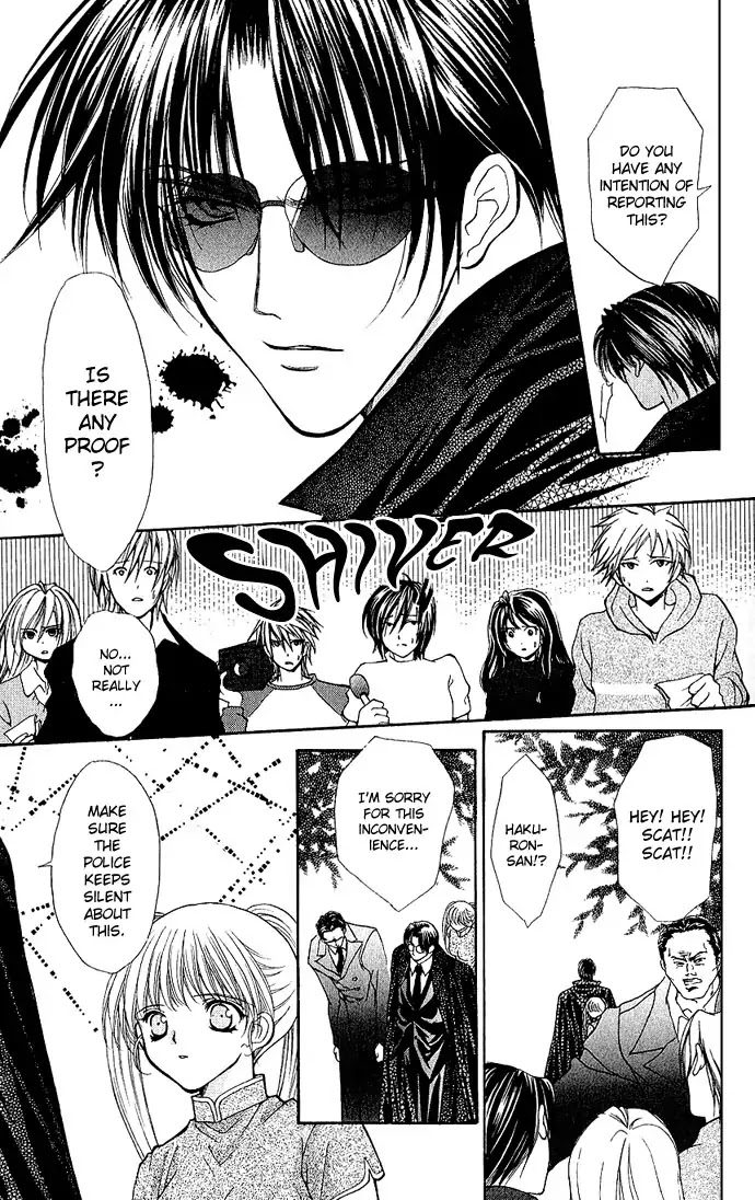 Haou Airen Chapter 5 page 16 - Chapter 5