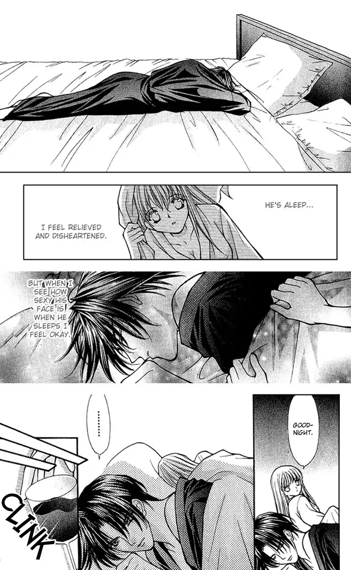 Haou Airen Chapter 5 page 20 - Chapter 5
