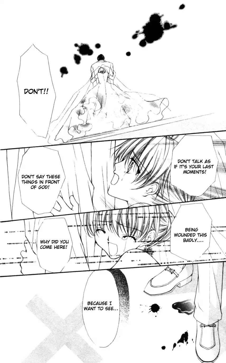 Haou Airen Chapter 50 page 11 - Chapter 50