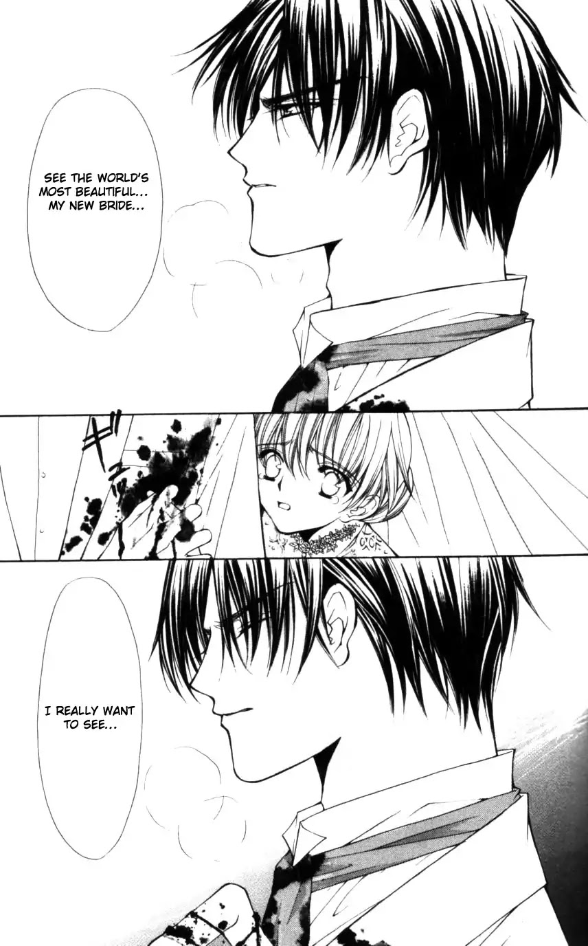 Haou Airen Chapter 50 page 12 - Chapter 50