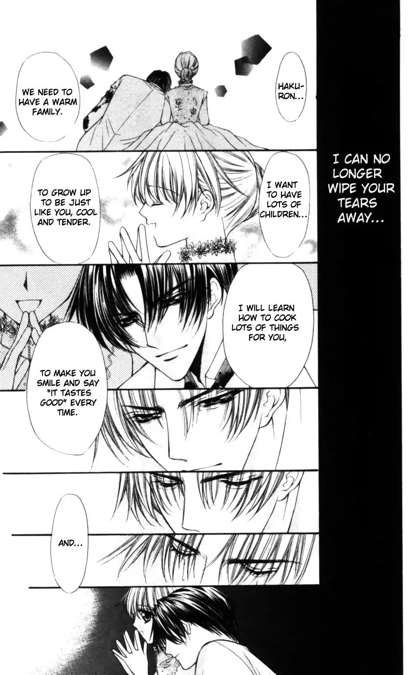 Haou Airen Chapter 50 page 22 - Chapter 50