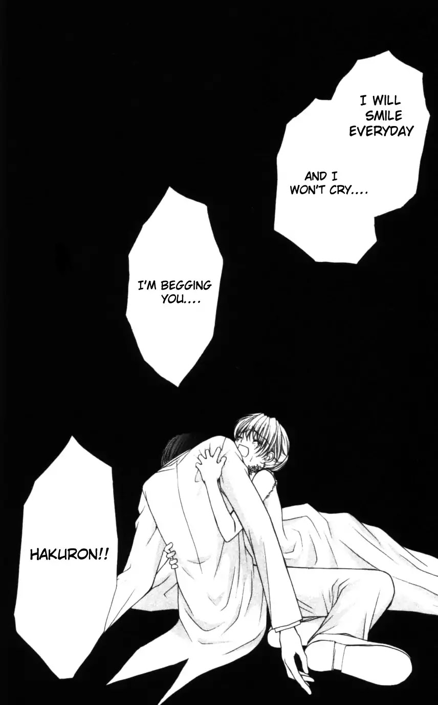 Haou Airen Chapter 50 page 25 - Chapter 50