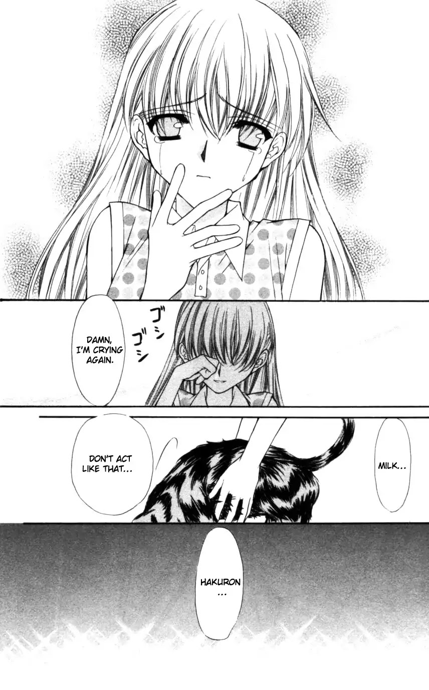 Haou Airen Chapter 50 page 27 - Chapter 50