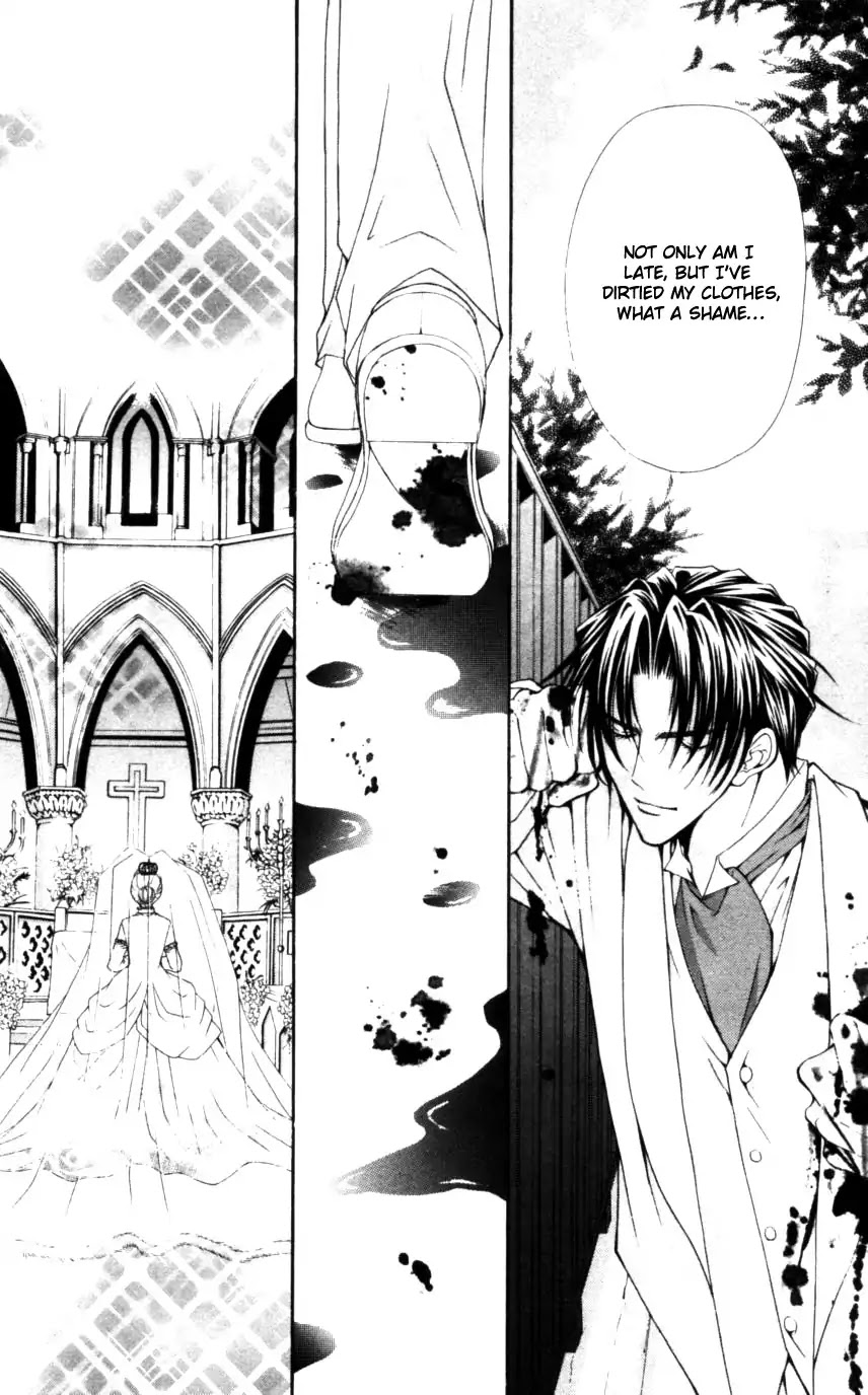 Haou Airen Chapter 50 page 3 - Chapter 50