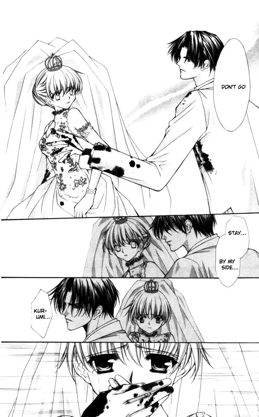 Haou Airen Chapter 50 page 7 - Chapter 50