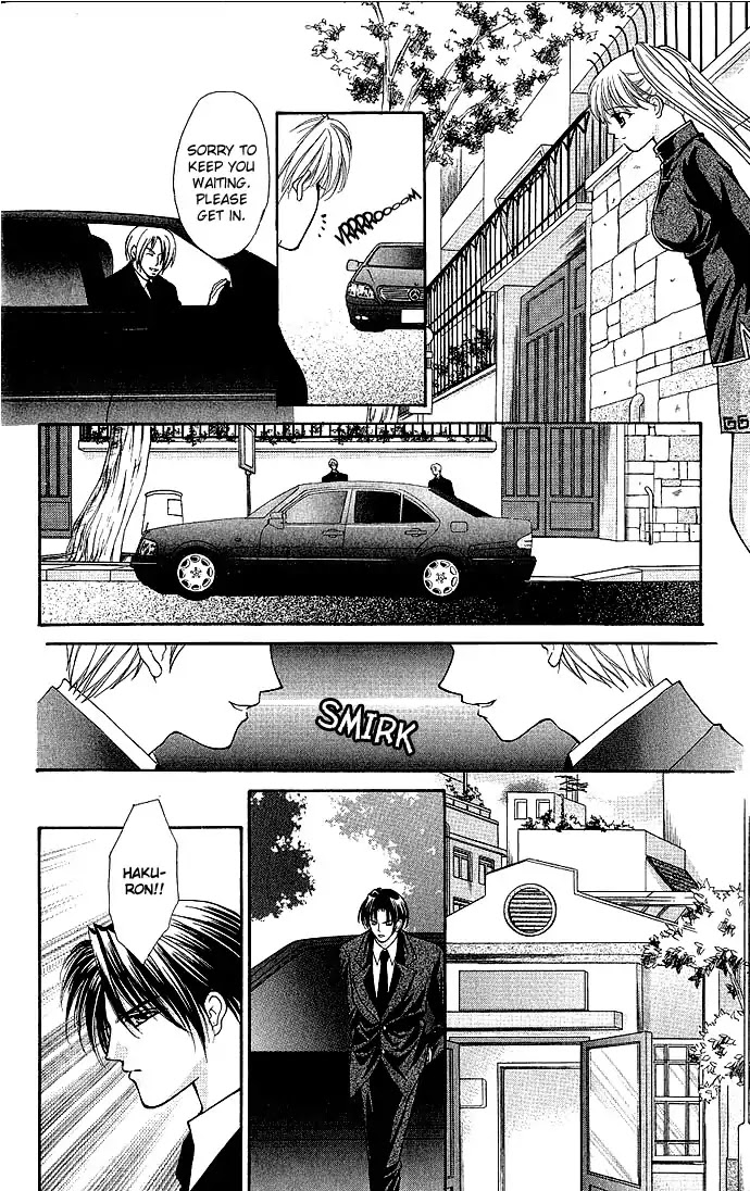 Haou Airen Chapter 6 page 16 - Chapter 6