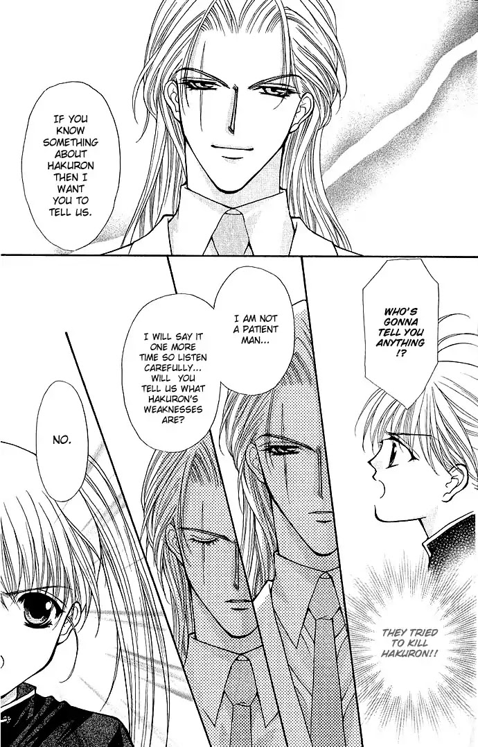 Haou Airen Chapter 6 page 21 - Chapter 6