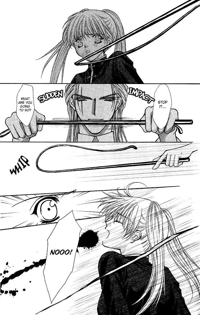 Haou Airen Chapter 6 page 23 - Chapter 6